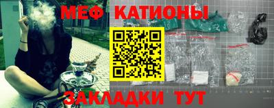 jwh Наро-Фоминск