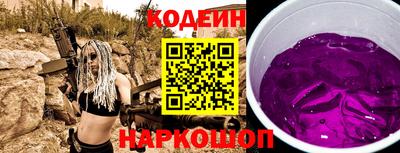хмурый Нальчик