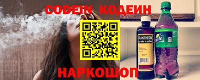 мдма Нарткала