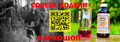 мдма Нарткала