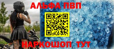 jwh Наро-Фоминск