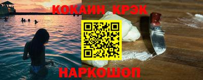 хмурый Нальчик