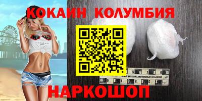 мдма Нарткала