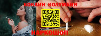 jwh Наро-Фоминск