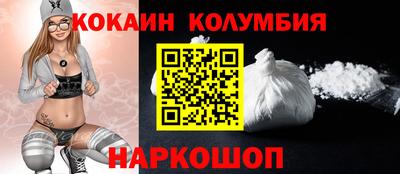 мдма Нарткала