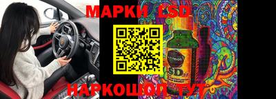 jwh Наро-Фоминск