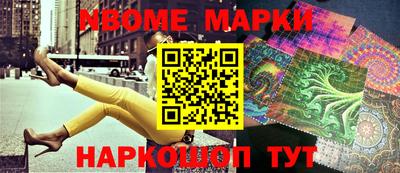 мдма Нарткала