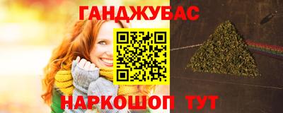 мдма Нарткала