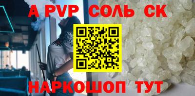 хмурый Нальчик
