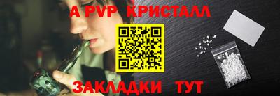 мдма Нарткала