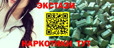 jwh Наро-Фоминск