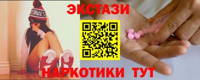 стаф Новокубанск