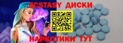 хмурый Нальчик