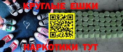 хмурый Нальчик