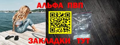 мдма Нарткала
