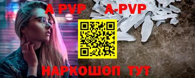мдма Нарткала