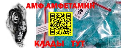 jwh Наро-Фоминск