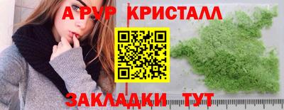 хмурый Нальчик