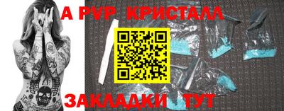 мдма Нарткала