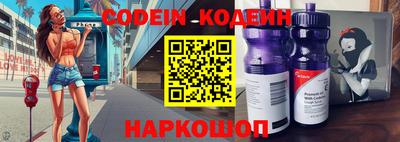 хмурый Нальчик
