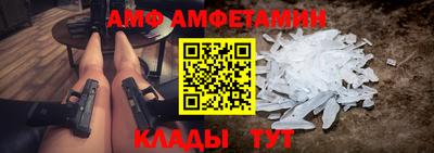 хмурый Нальчик