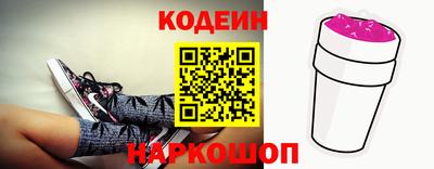 мдма Нарткала