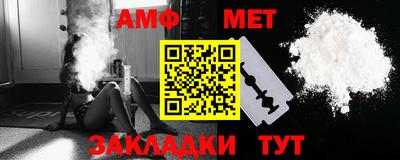 jwh Наро-Фоминск