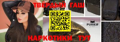 хмурый Нальчик