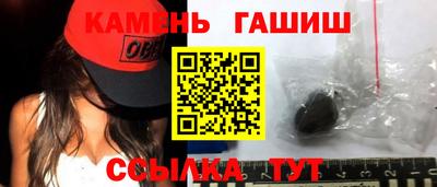 хмурый Нальчик