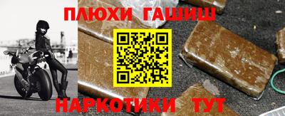 хмурый Нальчик