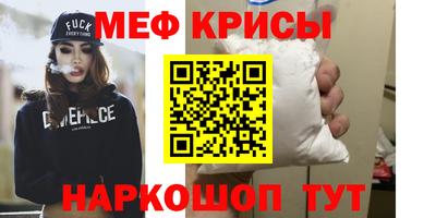 хмурый Нальчик