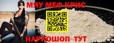 мдма Нарткала