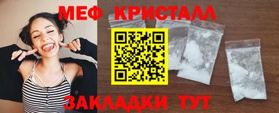 мдма Нарткала