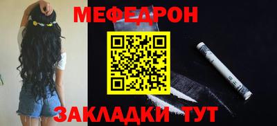 мдма Нарткала