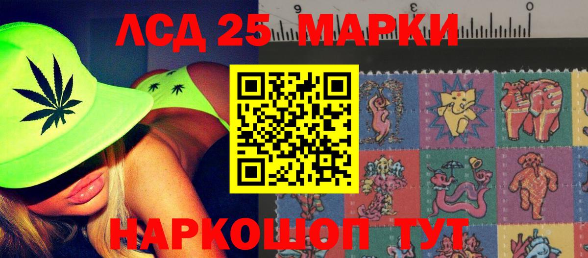 omg ссылки  LSD-25 экстази кислота  Вход с VPN  LSD-25 экстази ecstasy  Тобольск 