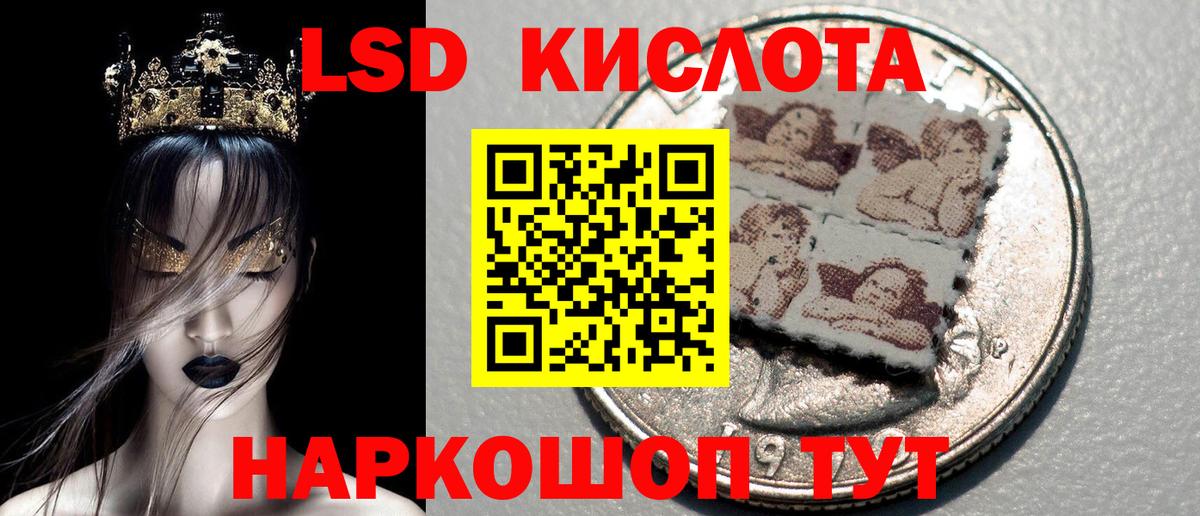 Марки N-bome 1500мкг  Марки NBOMe  Вход с VPN  Тобольск  Марки N-bome 1500мкг 
